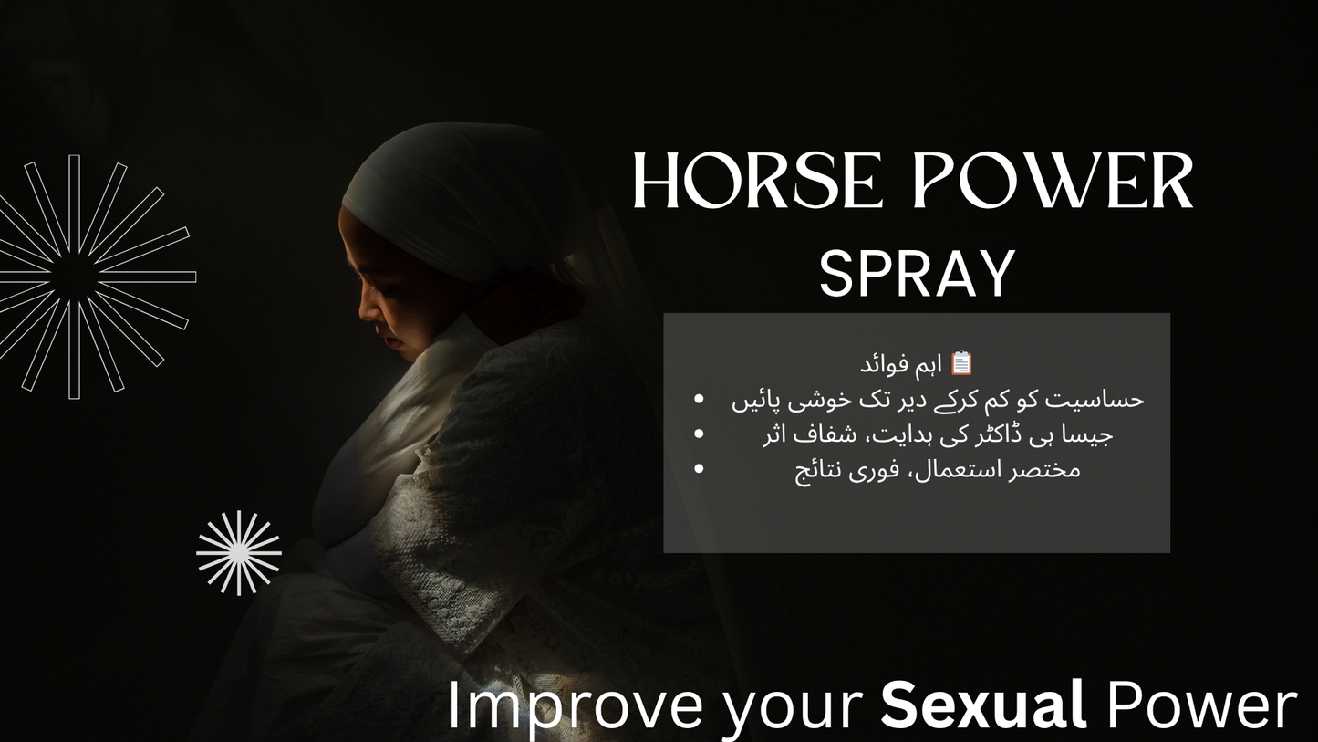 🌟 Horse Power Timing Booster Spray 🌟