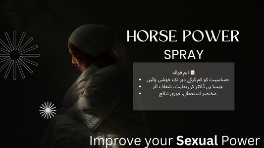 🌟 Horse Power Timing Booster Spray 🌟